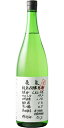 【香り高くフルーティー！！】亀泉 純米吟醸生原酒 CEL-24　1800ml