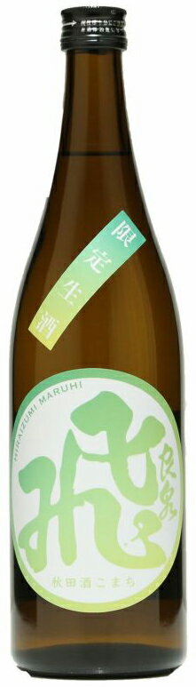 飛良泉　山廃純米　マル飛　限定生酒　1.8L