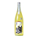 楽の世　山廃純米おりがらみ生原酒　720ml【愛知県江南市　丸井合名】