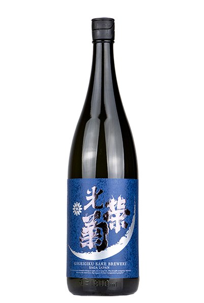 光栄菊　月光　純米大吟醸生原酒　天然乳酸菌仕込み　4BY　720ml【佐賀県小城市　光栄菊酒造】