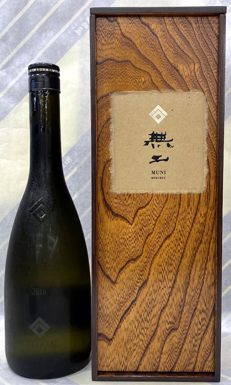 楽天市場】黒龍 無二の通販