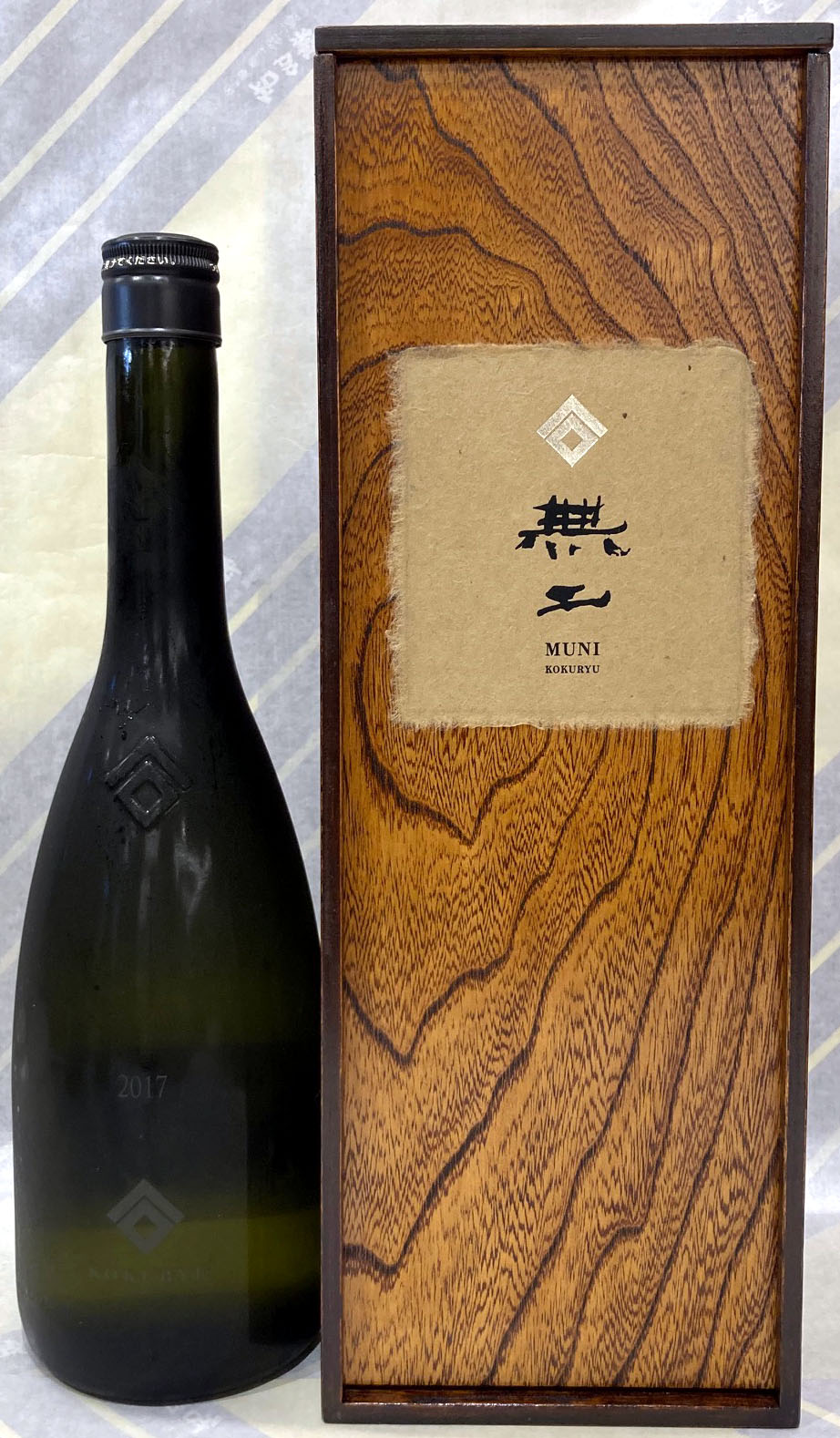 楽天市場】黒龍 無二（日本酒・焼酎）の通販