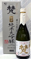 梵（ぼん）　特撰　純米大吟醸　720ml【福井県鯖江市　加藤吉平商店の限定日本酒】