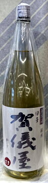 賀儀屋 純米酒 真白MASHIORO 1.8L【愛媛県西条市の成龍酒造の限定日本酒】