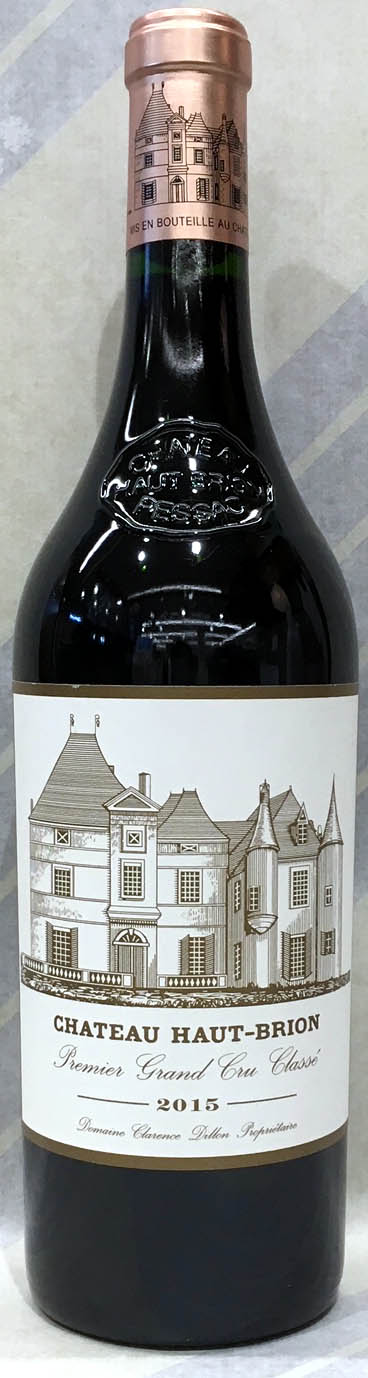 シャトー・オー・ブリオン 当たり年 飲み頃 評価 | VosneLife シャトー・オー・ブリオン 当たり年 飲み頃 評価 | VosneLife