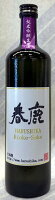 春鹿　木桶仕込み　純米吟醸生原酒　山田錦　720ml【春鹿の今西清兵衛商店の限定品】