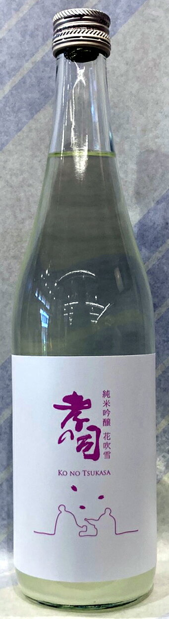 孝の司　純米吟醸生酒　花吹雪　1800ml【愛知県岡崎市　柴田酒造】