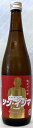 菱湖 純米大吟醸 シン・イジマ 1.8L【新潟県新潟市 峰乃白梅酒造】(4)
