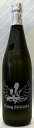 姿 純米大吟醸生原酒 フライング・スガタ 720ml【栃木県栃木市 飯沼銘醸の限定日本酒】