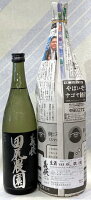 義侠　田尻農園2023　生酒　1.8L【愛知県愛西市　山忠本家酒造】