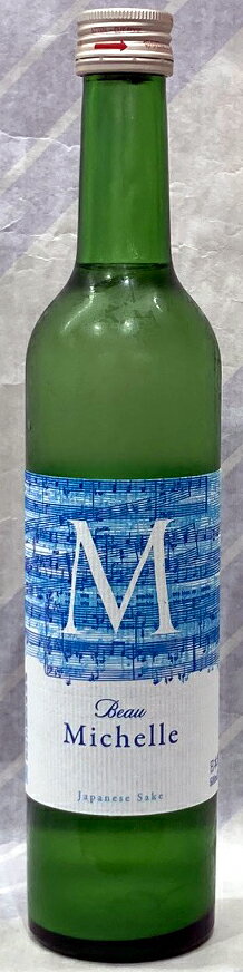 澤の花　Beau Michelle（ボー・ミッシェル）スノー・ファンタジー・イン・サマー　500ml【長野県佐久市　伴野酒造】のサムネイル