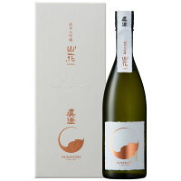 真澄　山花　純米大吟醸　箱入　720ml【長野県諏訪市　宮坂醸造】