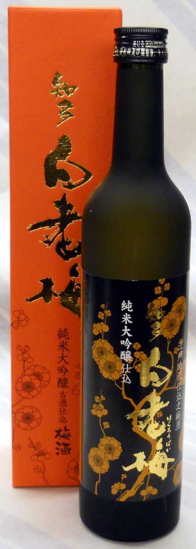 白老梅　純米大吟醸仕込み梅酒　500ml