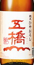 商品画像2