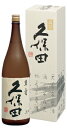 久保田 萬寿 純米大吟醸 箱入 1.8L【正規特約販売店】【新潟県長岡市 朝日酒造】