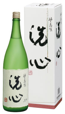 洗心の日本酒ギフト 洗心　純米大吟醸　箱入　1.8L【正規特約販売店】【新潟県長岡市　朝日酒造】