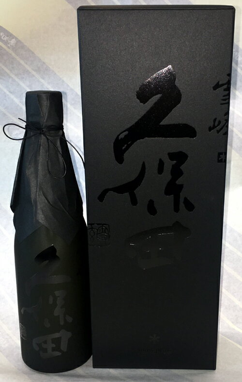 久保田　雪峰（せっぽう）純米大吟醸　500ml【正規特約販売店】【新潟県長岡市　朝日酒造】