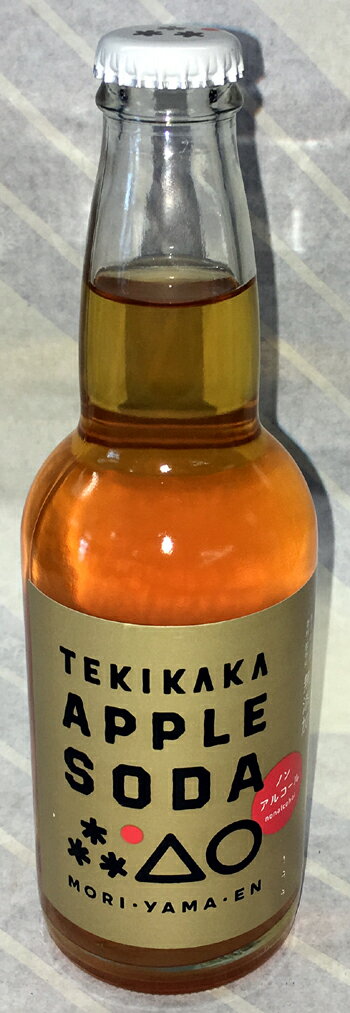 テキカカ　アップルソーダ（ノンアルコール）　330ml　【青森県弘前市　もりやま園】のサムネイル