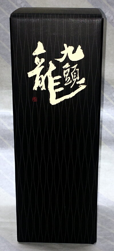 【黒龍の燗酒!】九頭龍 大吟醸 720ml箱入りの商品画像