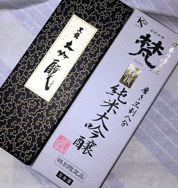 若鶴 ギルティーギア 25周年記念ボトル 700ml 48% 若鶴酒造 三郎丸蒸留所 数量限定 シングル モルト ウイスキー