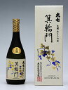 【生もと造りといえばココ、福島・大七酒造のウマイ日本酒!】大七 箕輪門 生モト純米大吟醸 720ml