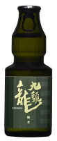 【全国屈指の人気！福井の限定酒！】九頭龍　純米酒　　150ml