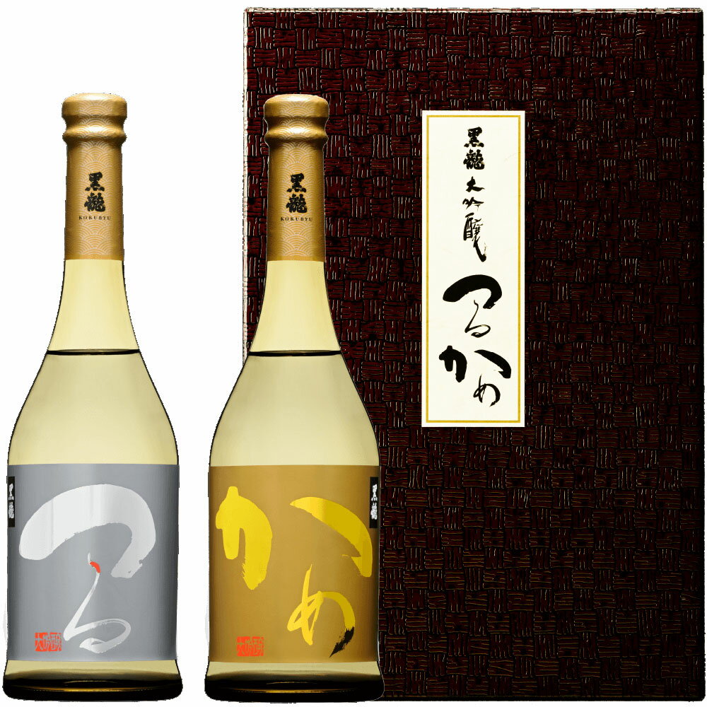 【全国屈指の人気！福井の限定酒！