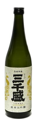 【伝統の辛口!岐阜の名酒!】三千盛　純米大吟醸　720ml