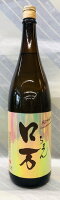 【福島は南会津の銘酒!もち米四段仕込みが特長】ロ万(ろまん)純米吟醸 無濾過1回火入れ720ml