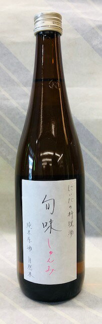 金寶　自然酒の料理酒　旬味　純米原酒　720ml【アミノ酸が通常の料理酒の8倍、使用量は3分の1でOK】