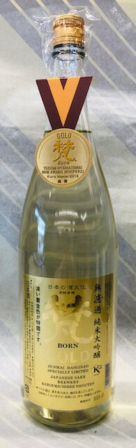 梵（ぼん）　純米大吟醸　ゴールドGOLD　無濾過生貯蔵酒　1.8L【福井県鯖江市　加藤吉平商店の限定日本酒】