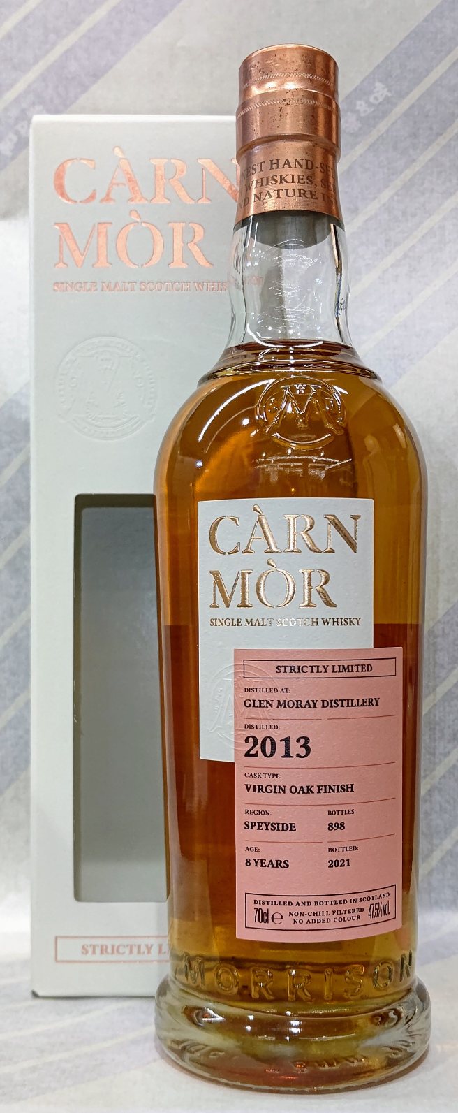 グレンマレイ 2013 8年 ヨーロピアン ヴァージンオークカスク フィニッシュ カーンモア ストリクトリー リミテッド 47.5% 700ml【モリソン スコッチウイスキー ディスティラーズ】