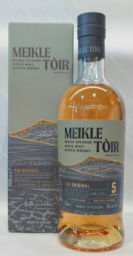 ミークルトール ザ・オリジナル 5年 50% 700ml【正規品】 ミークルトール ザ・オリジナル 5年 50% 700ml【正規品】