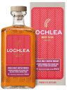 ロッホリー ハーベストエディション サードクロップ 46% 700ml