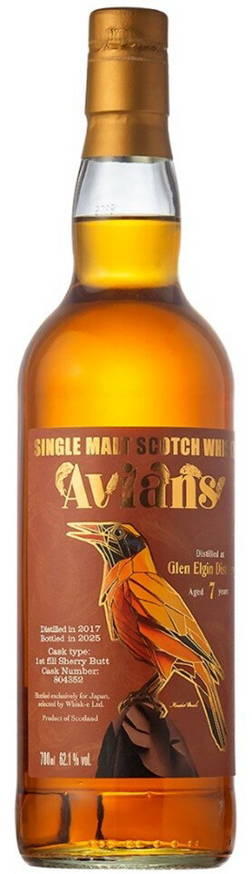 【11月24日頃入荷】グレンエルギン 2017 7年 1stフィルシェリーバット エイヴィアンズ 62.1% 700ml【ウィスク・イー】