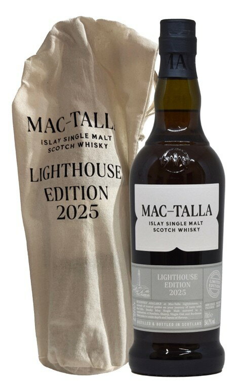 【6月20日頃入荷】マクタラ ライトハウス エディション2025 54.7% 700ml【モリソン スコッチ ウイスキー ディスティラーズ】