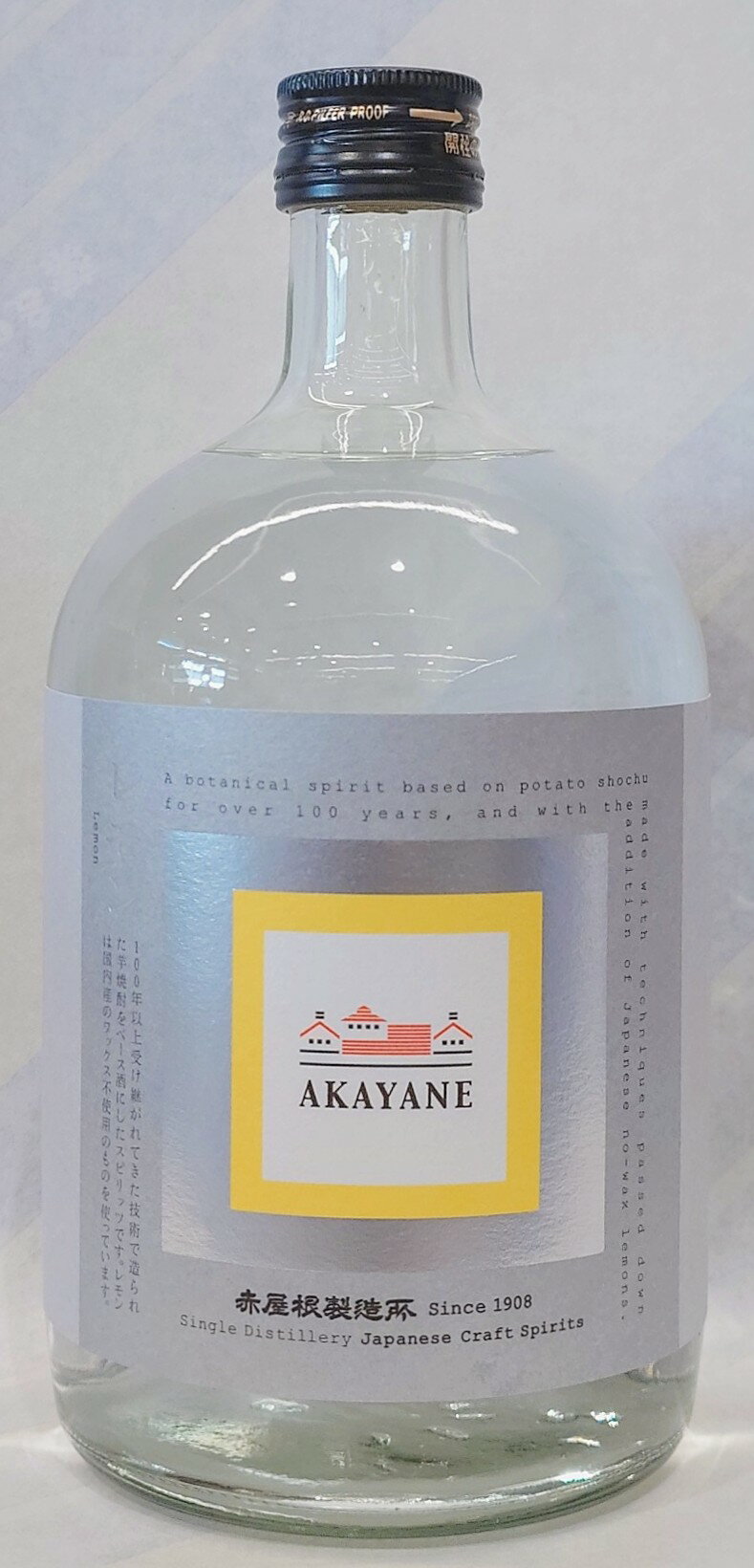 AKAYANE  ԥå 45 720mlֲ꡼ۡں¿Ź