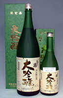 【最初に純米酒宣言をしたパイオニア、埼玉県蓮田の神亀】神亀　ひこ孫　純米大吟醸　720ml