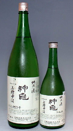 【最初に純米酒宣言をしたパイオニ