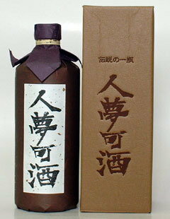 人夢可酒(ひとむかし)　40度　麦焼酎(芋焼酎ブレンド)　720ml