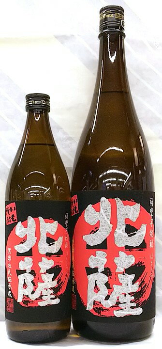 北薩　25度　芋焼酎　900ml