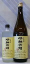 晴耕雨読　25度　芋・米焼酎　1.8L【すっきりとした味わい】