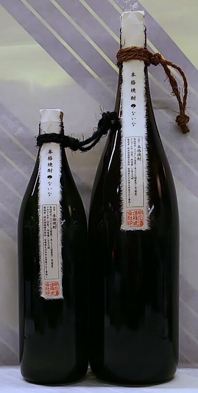 ？ないな　芋焼酎(米焼酎ブレンド)　25度　900ml【和食との相性を一番に考え開発】