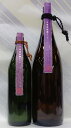 【季節限定品】?ないな 紫芋(米焼酎ブレンド) 25度 900ml