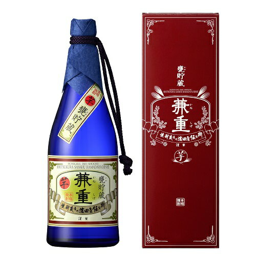 兼重　25度　芋焼酎　720ml