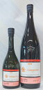 YAMADAICHI 山大一 Copper pot distillation 銅製蒸溜器使用 紅はるか 25度 芋焼酎 1.8L【特約店限定品】【大山甚七商店】