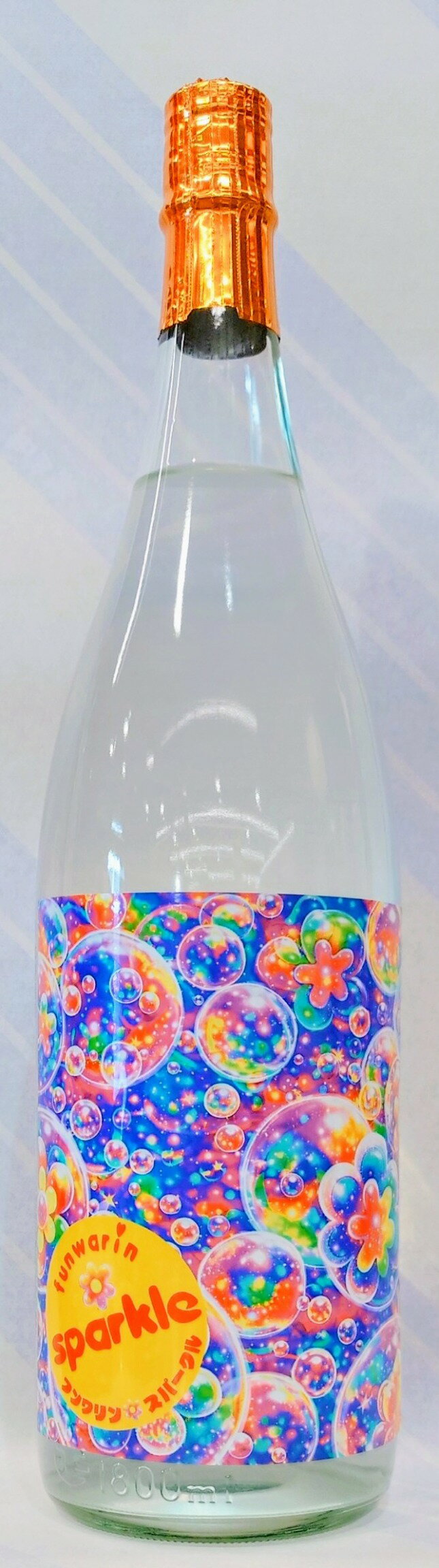 Rakuten - funwarin sparkle（フンワリン スパークル）27度　25度　1.8L【鹿児島酒造】