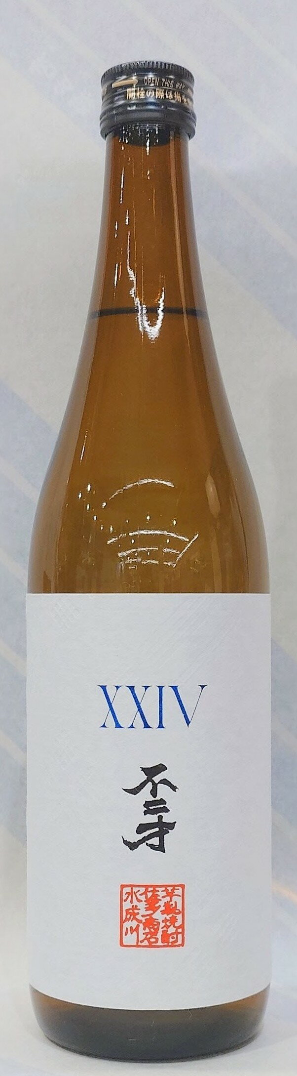 Rakuten - XXIV【24】 25度　芋焼酎　720ml【間接加熱蒸留器で蒸留した焼酎をブレンド】