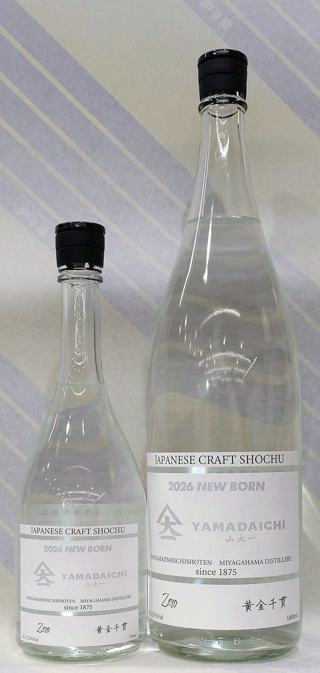 YAMADAICHI 山大一 Zero 2026 Newborn 25度 芋焼酎 720ml【特約店限定品】【大山甚七商店】 auc-chitashige-10014590 酒専門店 知多繁 楽天市場店 パッケージ画像