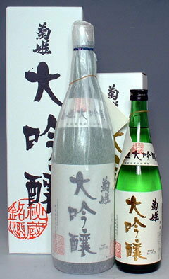 【加賀の菊酒！石川県白山市の銘醸蔵！】菊姫　大吟醸　“白箱”　1.8L